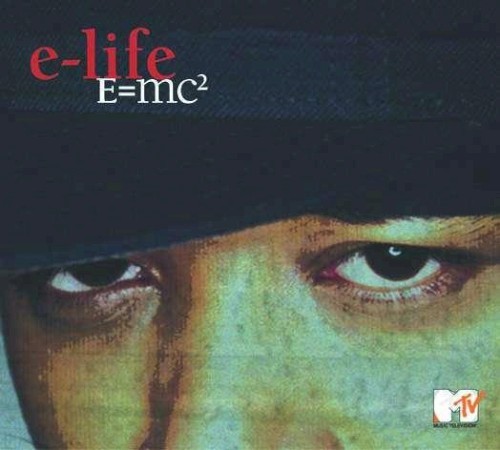 E=MC²