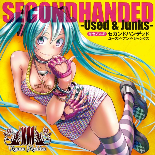 SECONDHANDED -Used & Junks-