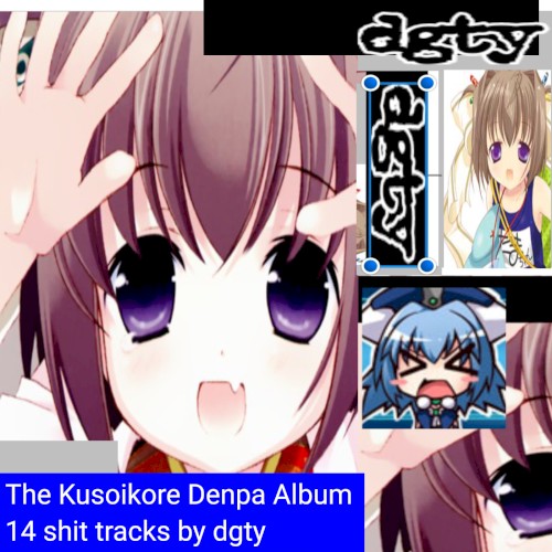 The Kusoikore Denpa Album