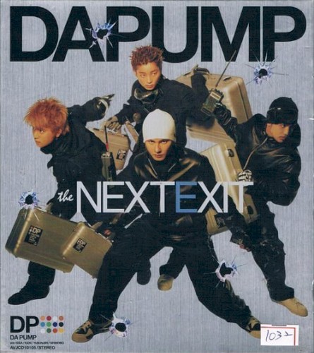 THE NEXT EXIT