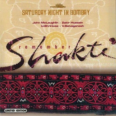 Saturday Night in Bombay