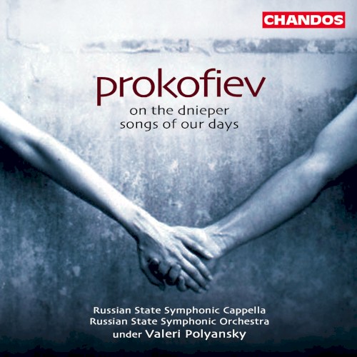 On the Dnieper / Songs of Our Days