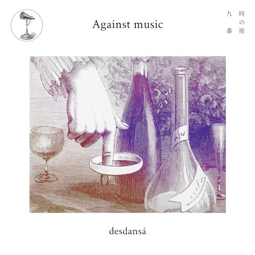against music