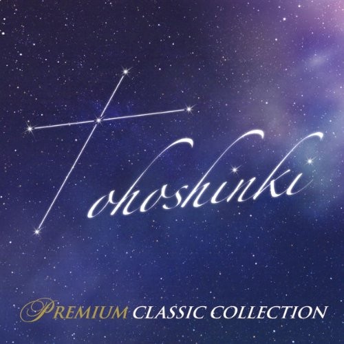 Premium Classic Collection