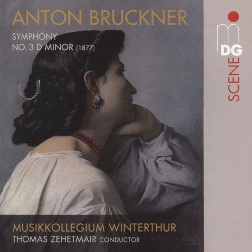 Symphony No. 3 D minor (1877)