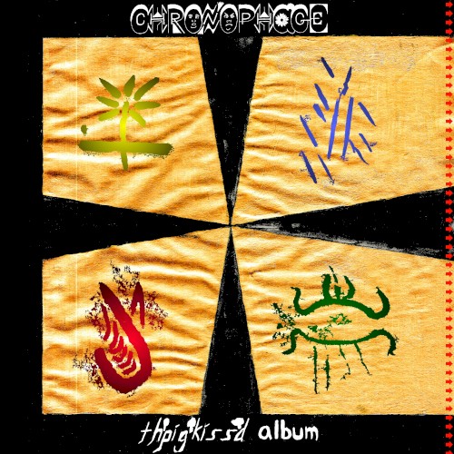 th'pig'kiss'd album