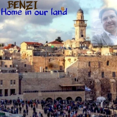 Home in Our Land