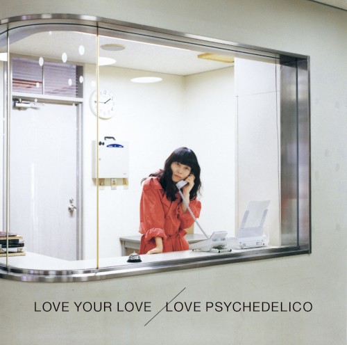 LOVE YOUR LOVE