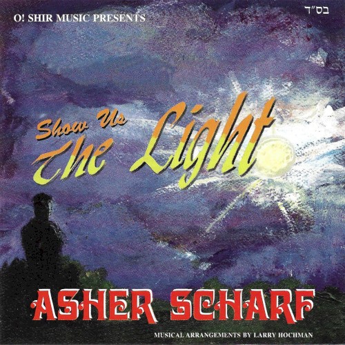 Show Us The Light
