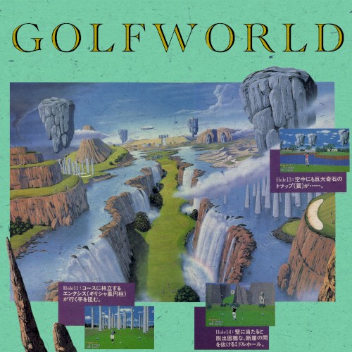 GOLFWORLD