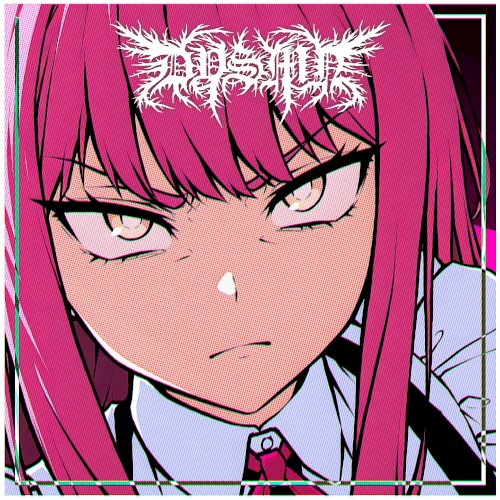 All Good Things Must End (GØD) 終焉
