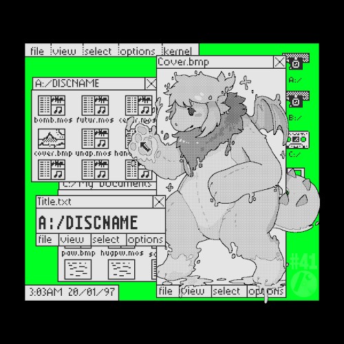 A:/DISCNAME