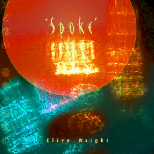 Spoke