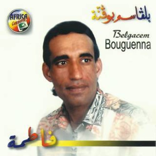 Fatma