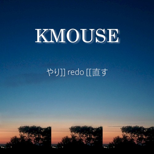 やり]] redo [[直す