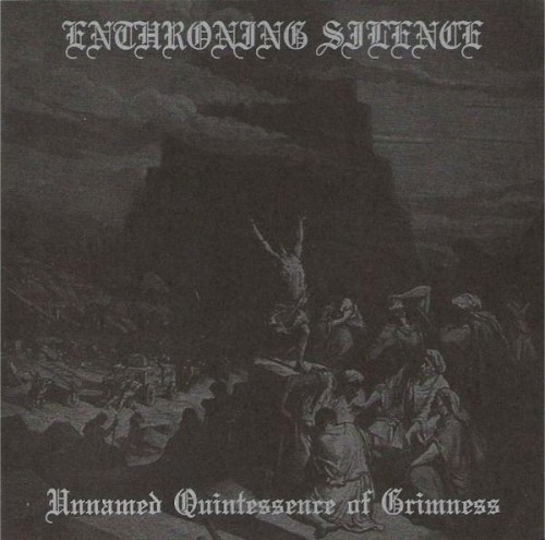 Unnamed Quintessence of Grimness