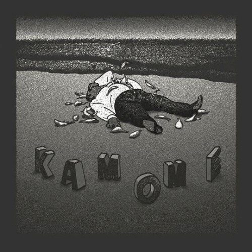 Kamome