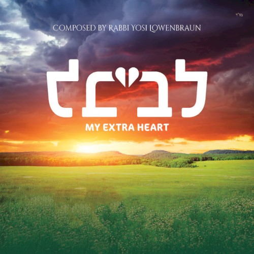 Libi: My Extra Heart