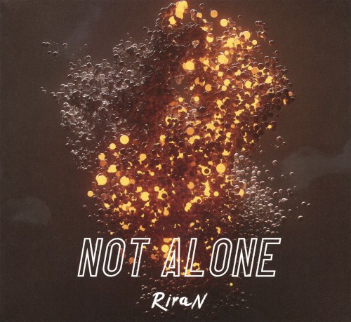 Not Alone