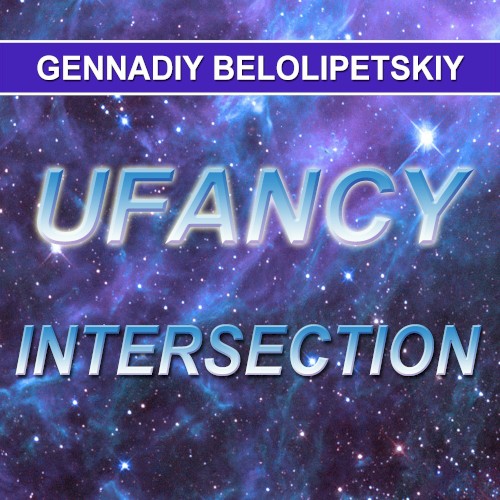 Intersection