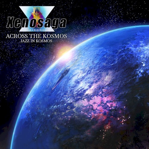 Across the Kosmos - Jazz in Kosmos