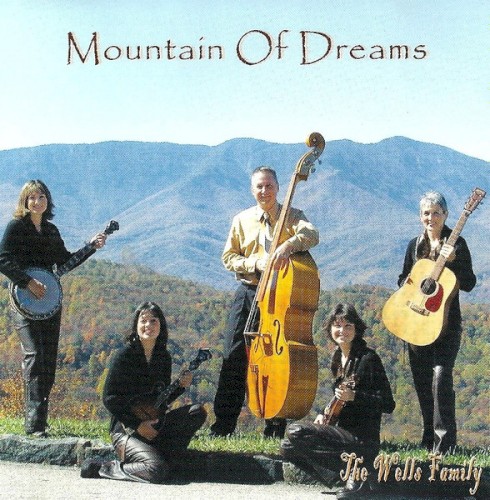 Mountain Of Dreams