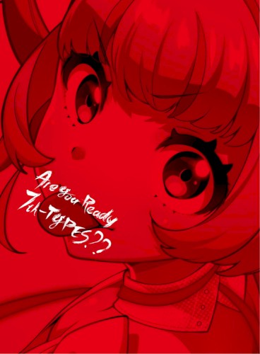 Are You Ready 7th-TYPES??