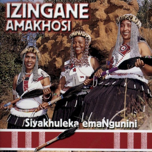 Siyakhuleka emaNgunini