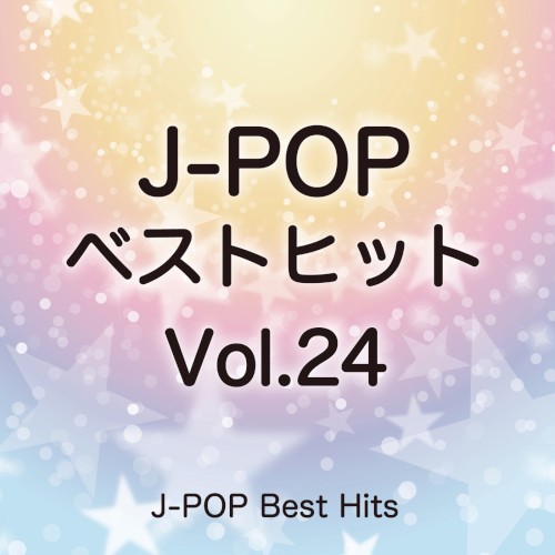 J‐POPベストヒット Vol.24