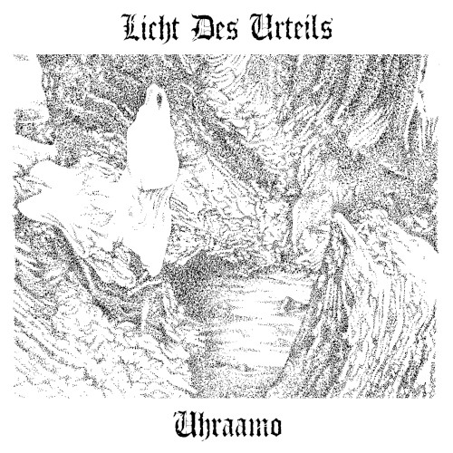 Uhraamo