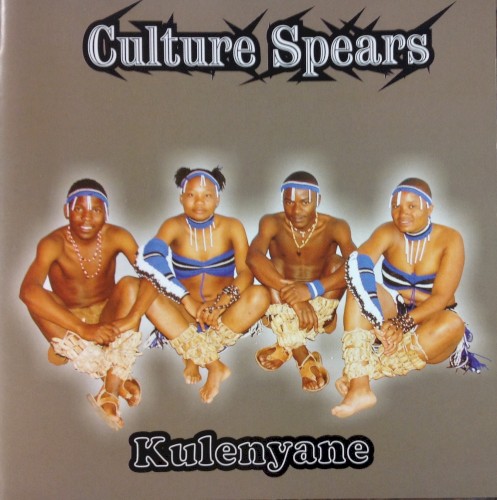 Kulenyane