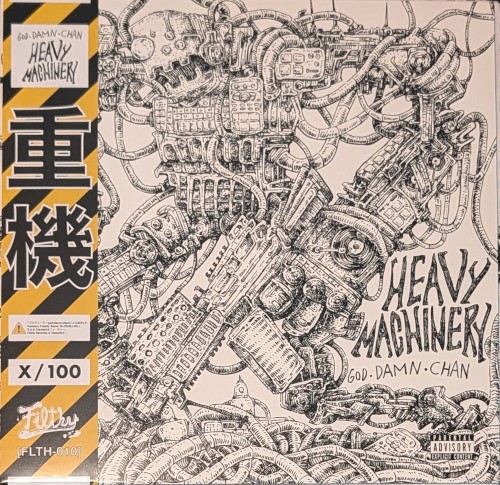 god.damn.chan &ndash; HEAVY MACHINERY