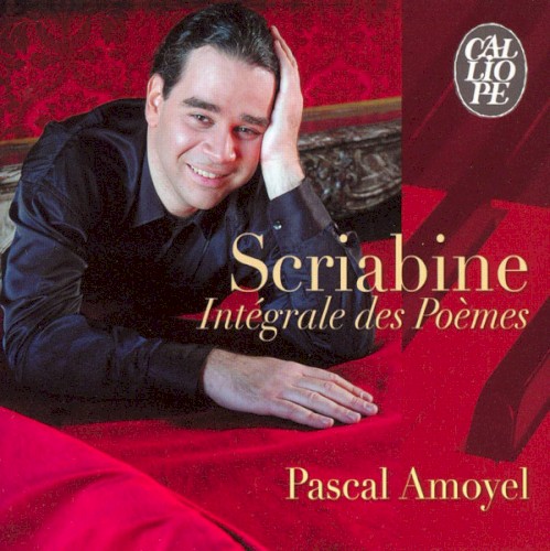 The Complete Poems