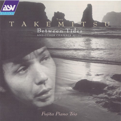 Between Tides and Other Chamber Music
