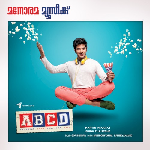 ABCD(American Born Confused Desi)