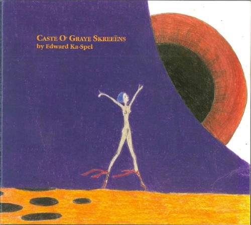 Caste O’ Graye Skreeens