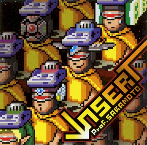 Insert