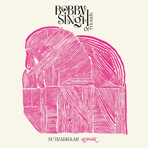 Sutradhaar