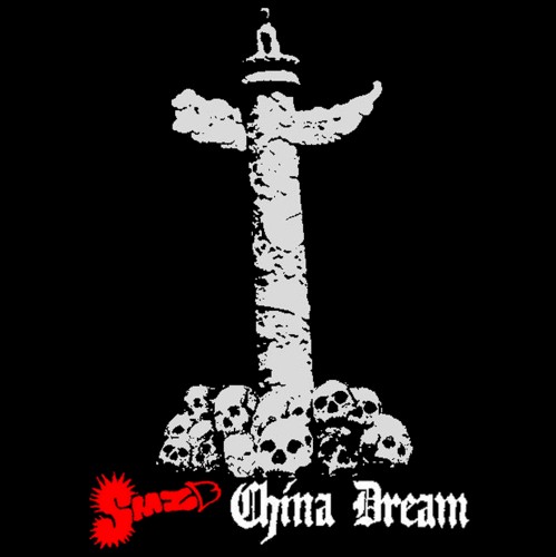 China Dream