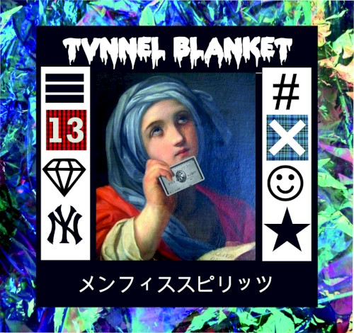 メンフィススピリッツ