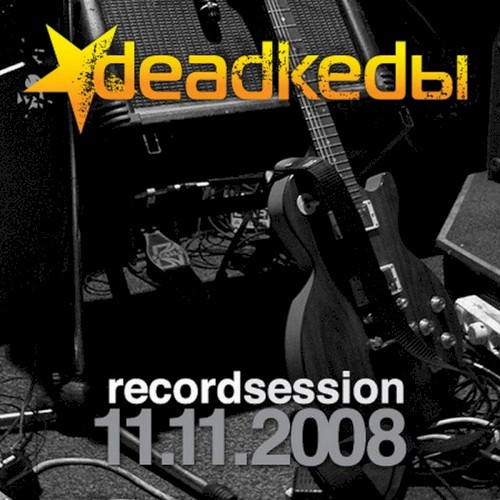 Live Record Session
