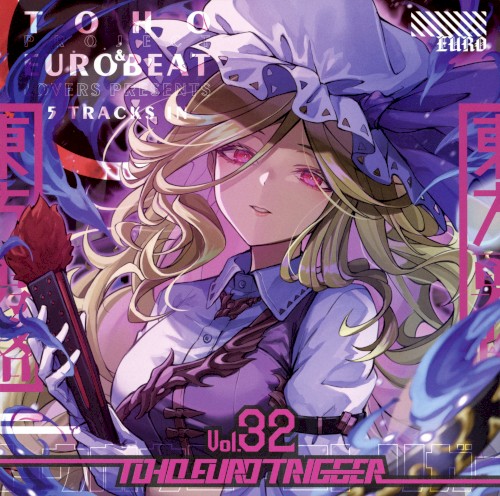 TOHO EURO TRIGGER Vol.32
