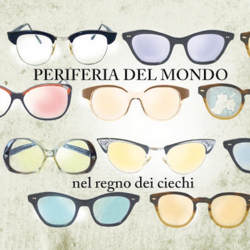 Nel regno dei ciechi