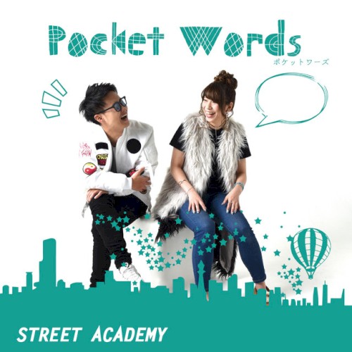 Pocket Words