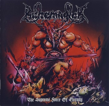 The Supreme Force of Eternity
