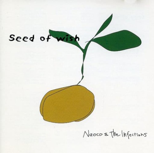 Seed of wish