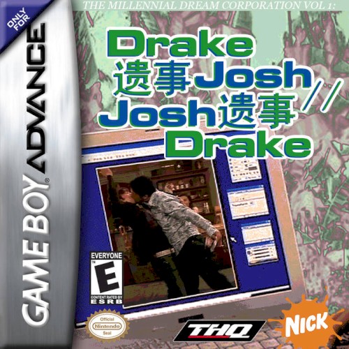 DRAKE 遗事 JOSH / / JOSH 遗事 DRAKE