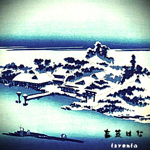 Tarento