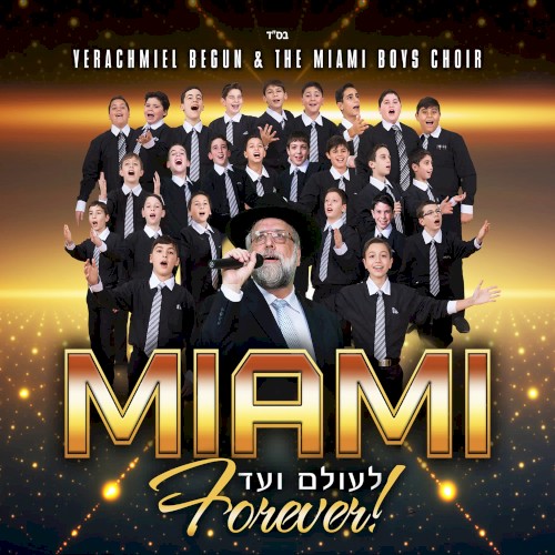 Miami Forever!
