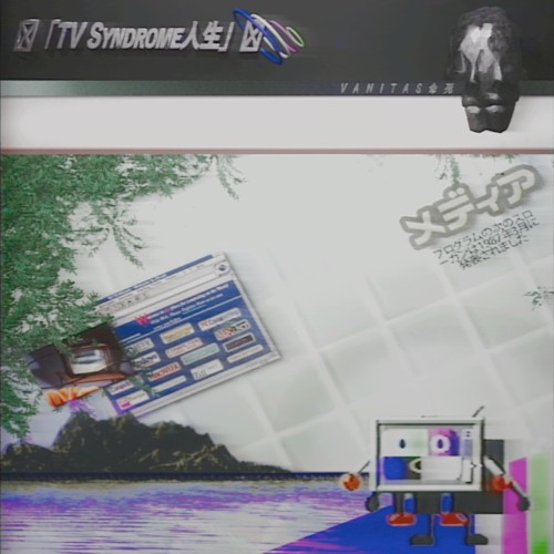 ▣ 「TV Syndrome人生」▣